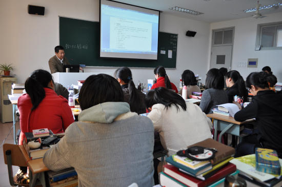 ������ѧԺ��ʦ����Ժ���ڽ�������ѧ