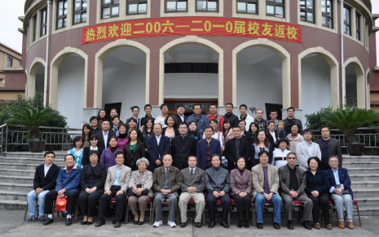 2006-2010У�ѷ�У�