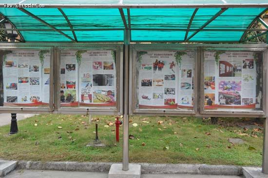 ������ѧԺ��չ�ܷ������