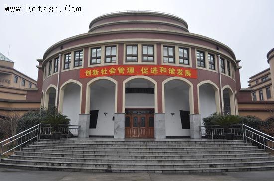 ������ѧԺ��չ���������