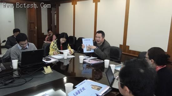 �Ϻ��л����������ٿ�ͨѶԱ��ѵ