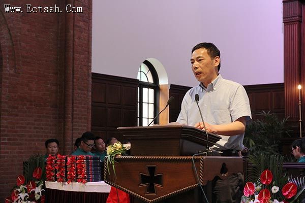 华东神学院举行2016届毕业感恩礼拜暨毕业典礼 华东神学院举行2016届毕业感恩礼拜暨毕业典礼