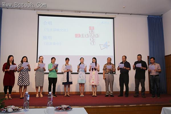华东神学院举行2016届毕业感恩礼拜暨毕业典礼 华东神学院举行2016届毕业感恩礼拜暨毕业典礼