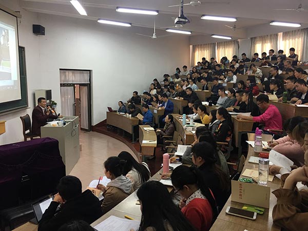 ������ѧԺ���С��ڽ��������������������