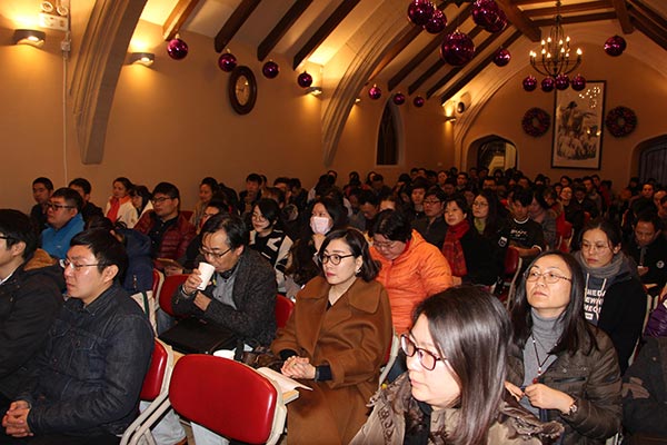 ������ѧԺʦ���μ��л��������ᴫ��ʮ�Ŵ���Ľ���