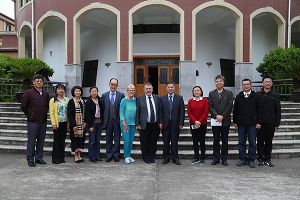 ������ѧԺ�Ӵ��Ĵ�������˹���¹�������