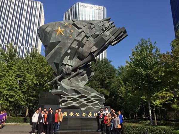 “爱国爱教,荣神益人”——华东神学院举行新生爱国主义教育活动 “爱国爱教,荣神益人”——华东神学院举行新生爱国主义教育活动