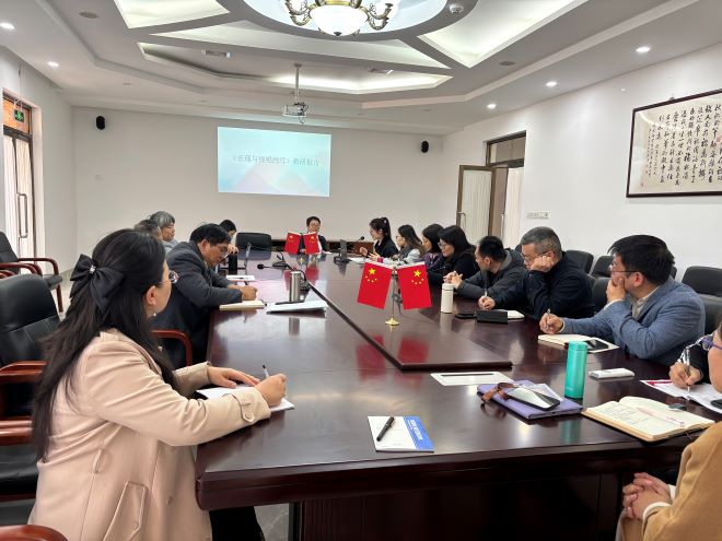 ������ѧԺ����רְ��ʦ���л